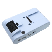 Battery compatibleWith Media