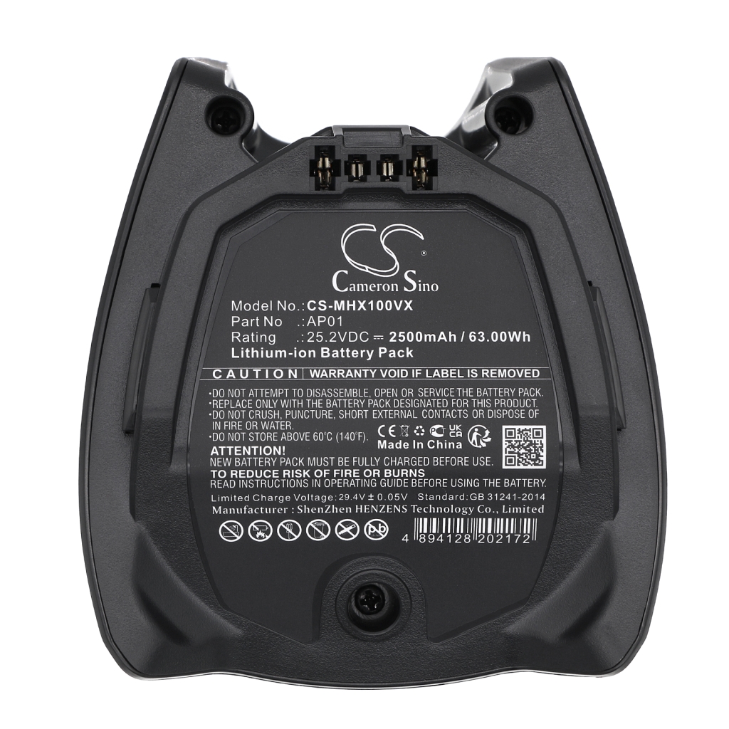 Battery Replaces HS19