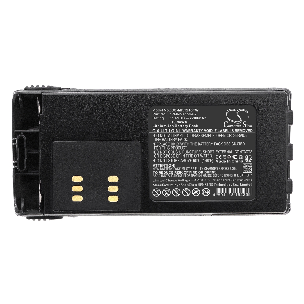Battery Replaces HNN9008