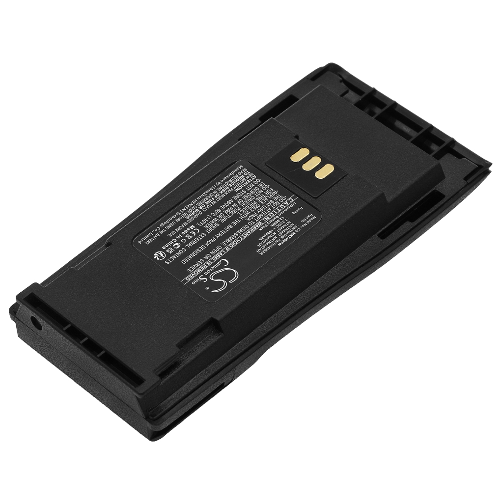 Two-Way Radio Battery Motorola CP100
