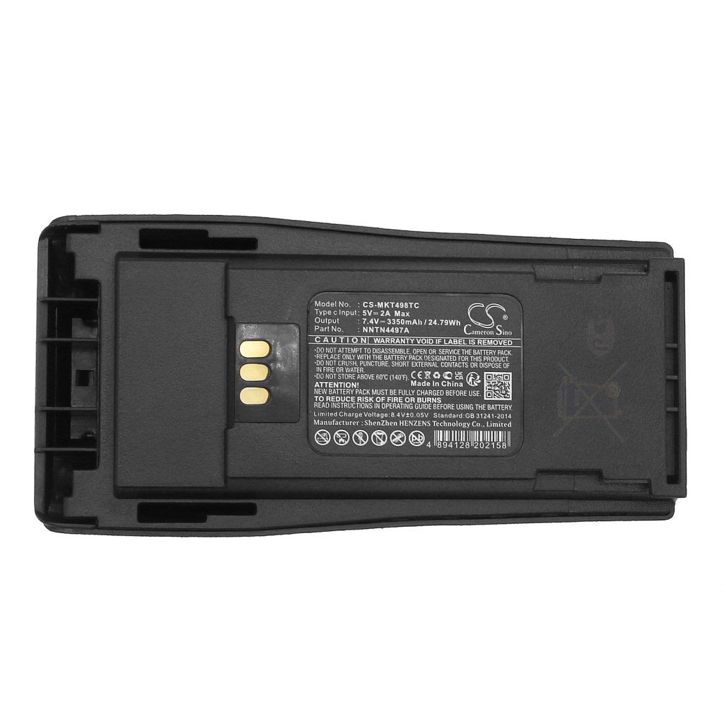 Battery Replaces PMNN4080