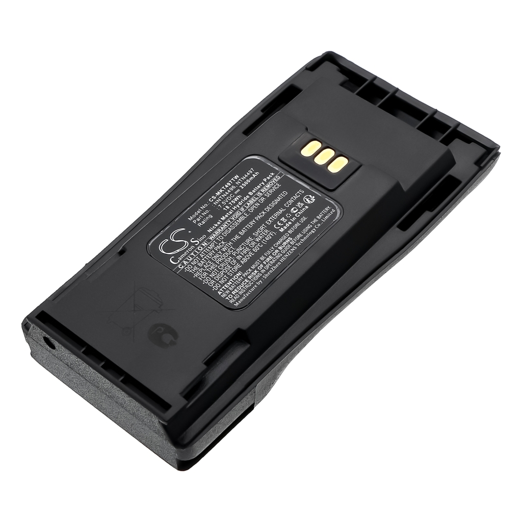 Battery Replaces PMNN4081AR