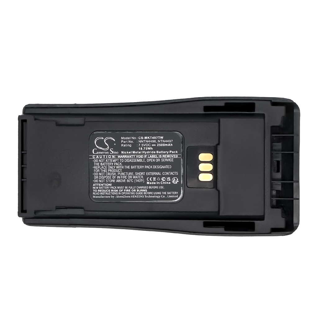 Battery Replaces PMNN4081AR