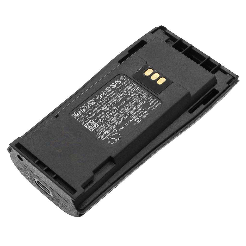 Battery Replaces PMNN4404ART