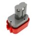 Compatible battery replacement for Makita 192019-4,192321-5,192404-1,192534-8,192534-A...