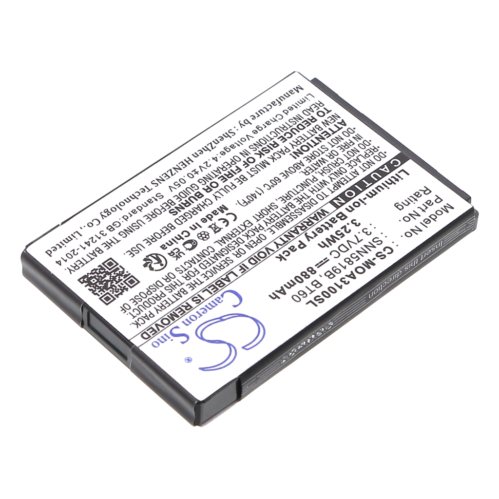 Battery Replaces HKNN4014A