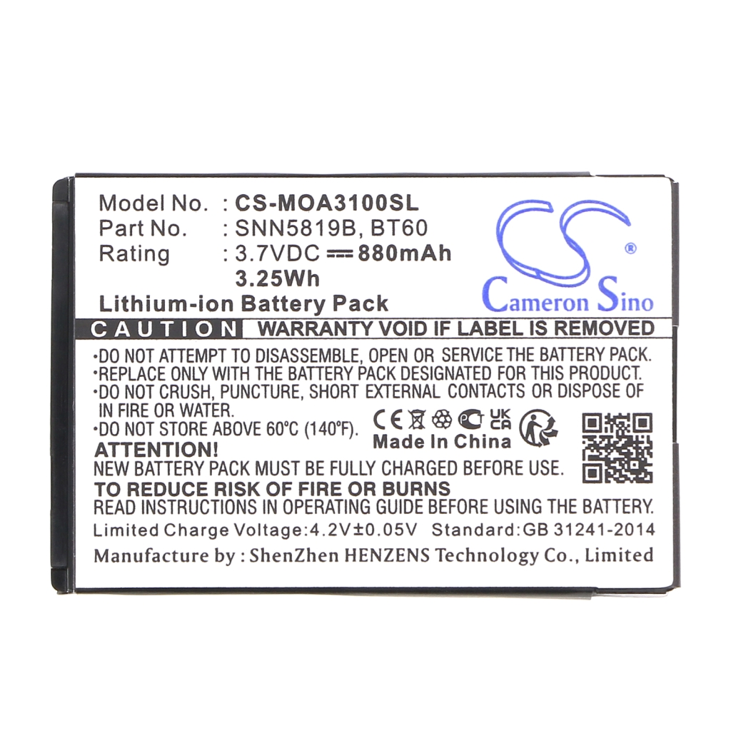 Battery Replaces HKNN4014A