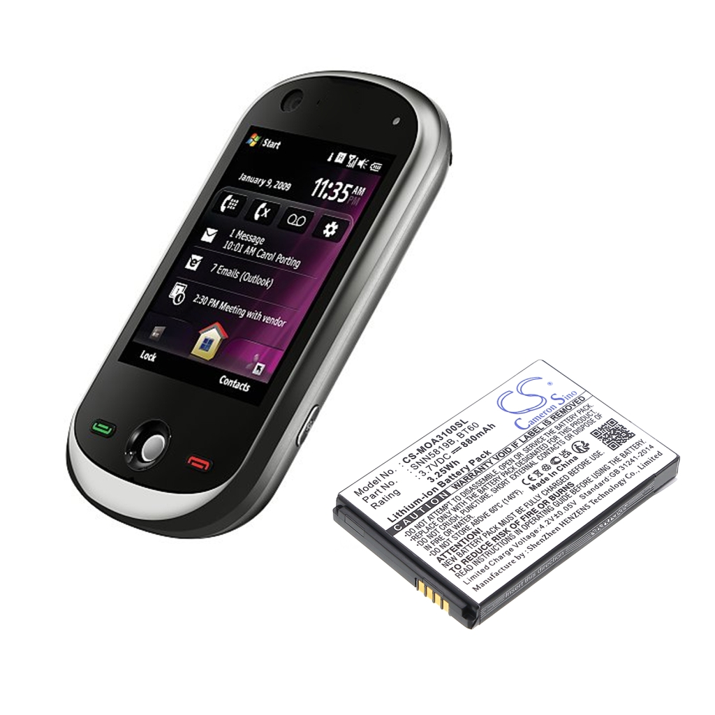 Battery Replaces HKNN4014A