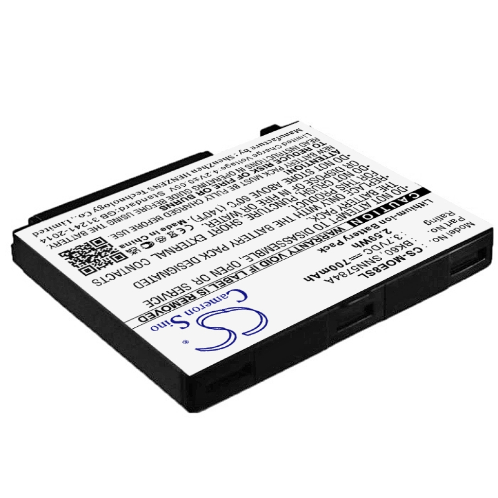 Battery Replaces BK60