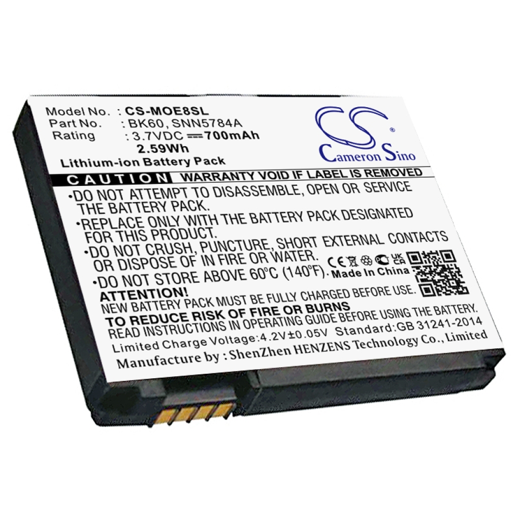 Battery Replaces BK60