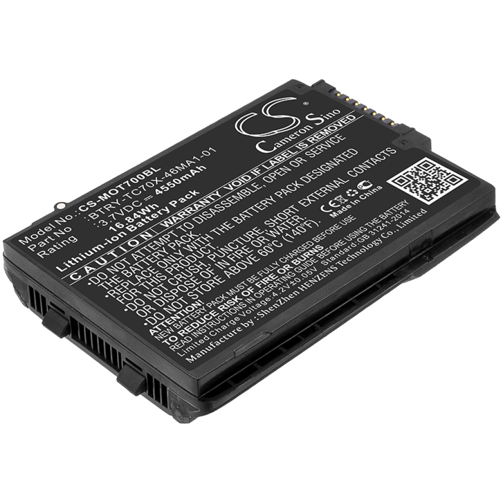 Battery Replaces BT-000318