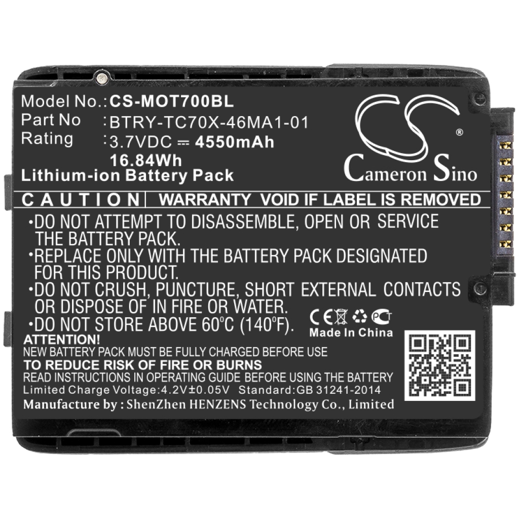 Battery Replaces BT-000318
