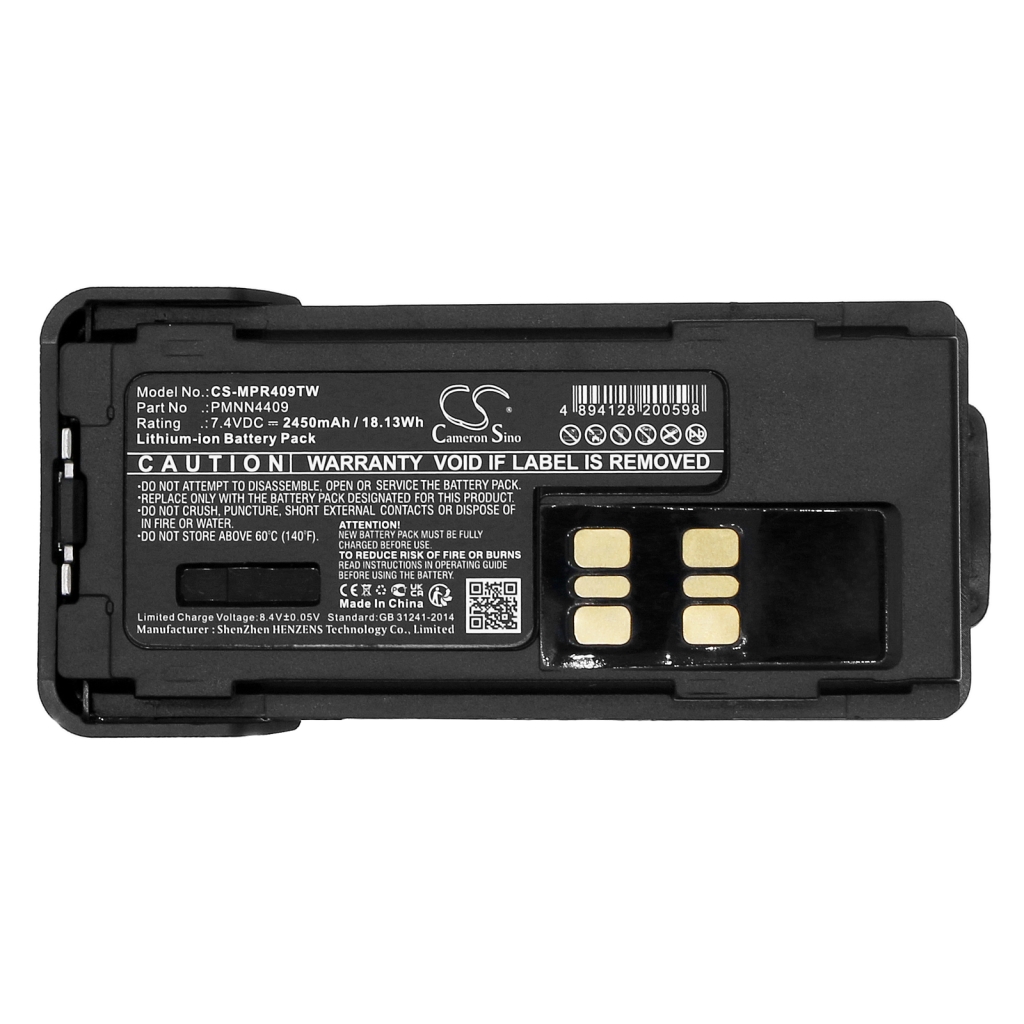 Battery Replaces PMNN4412AR