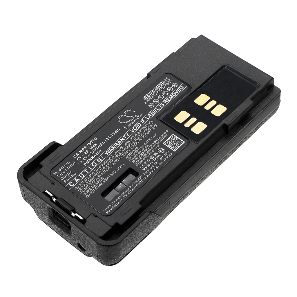 Battery Replaces PMNN4544