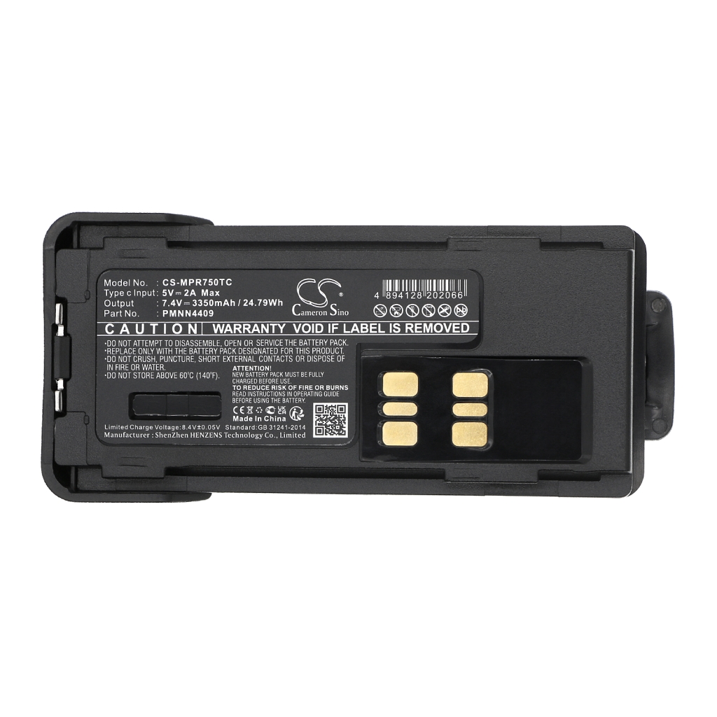 Battery Replaces PMNN4544