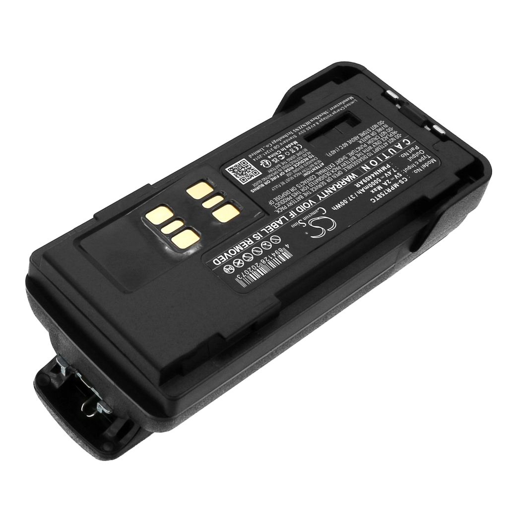 Battery Replaces PMNN4544