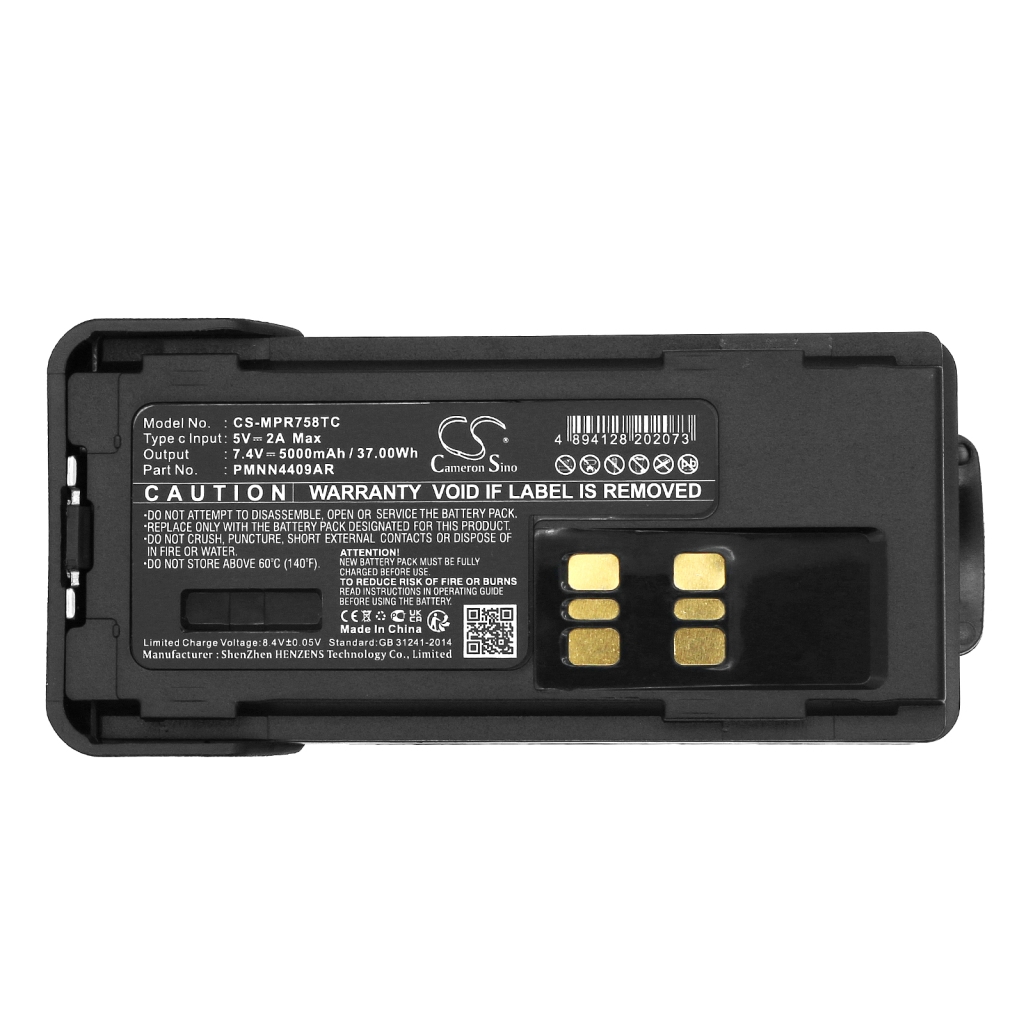 Battery Replaces PMNN4544