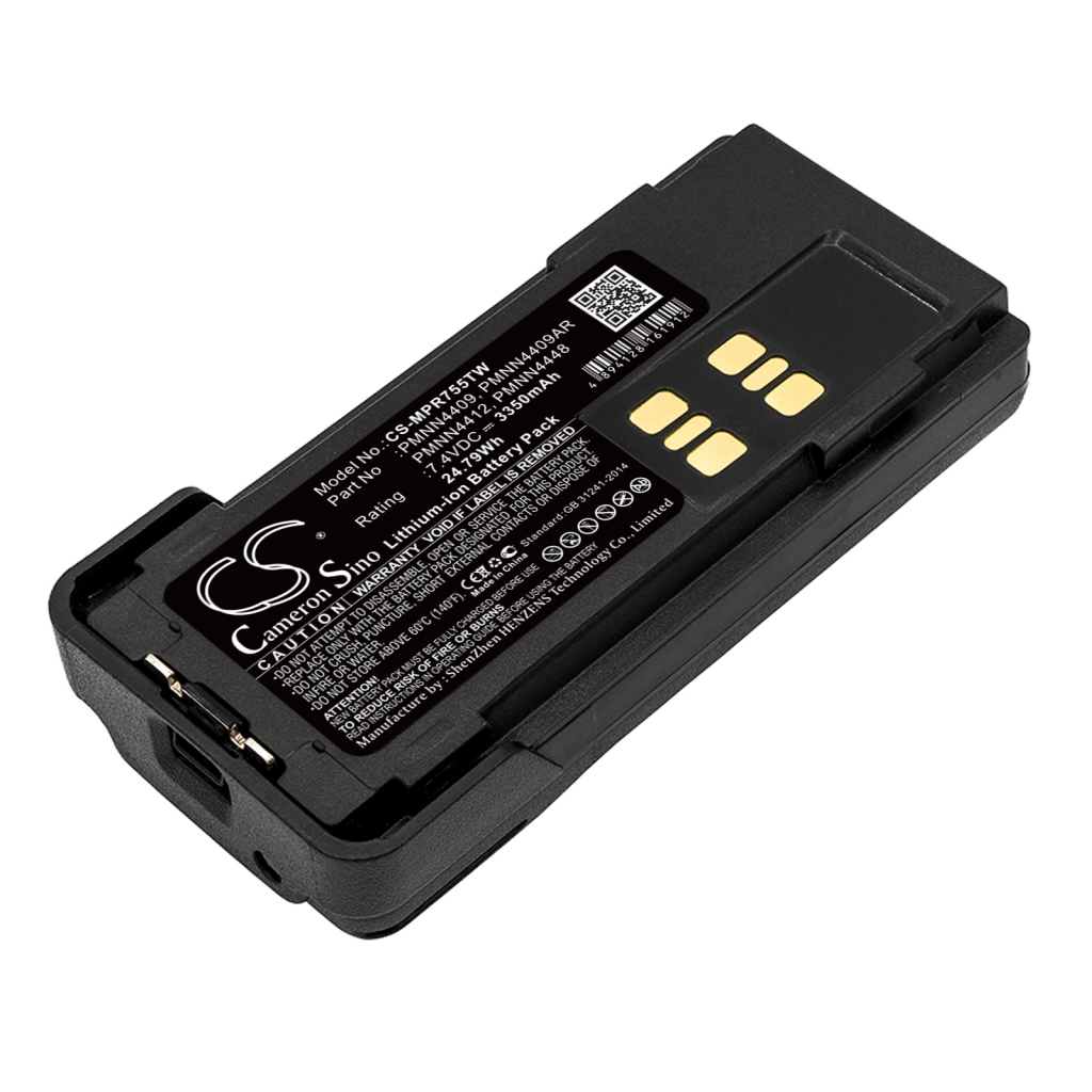 Battery Replaces PMNN4412AR