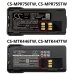 Battery Replaces PMNN4412AR