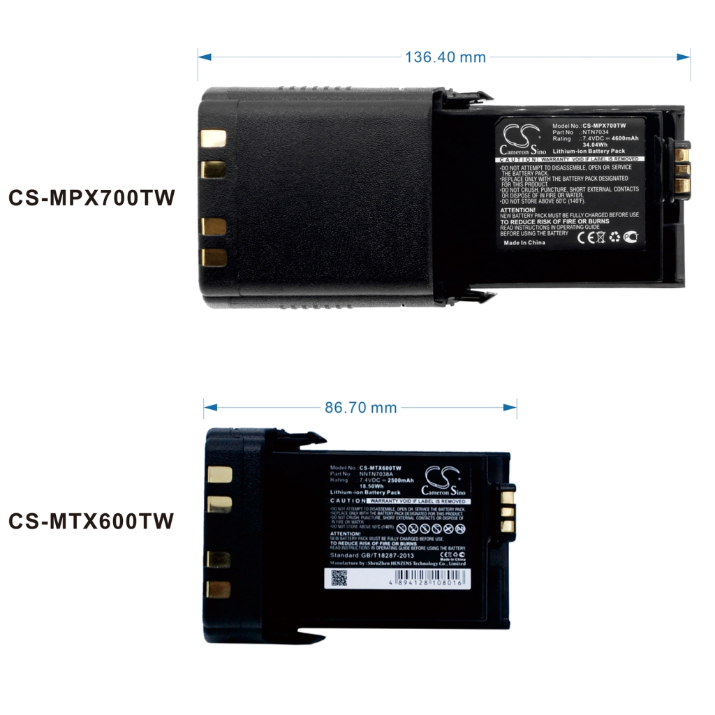 Battery Replaces PMNN4486A
