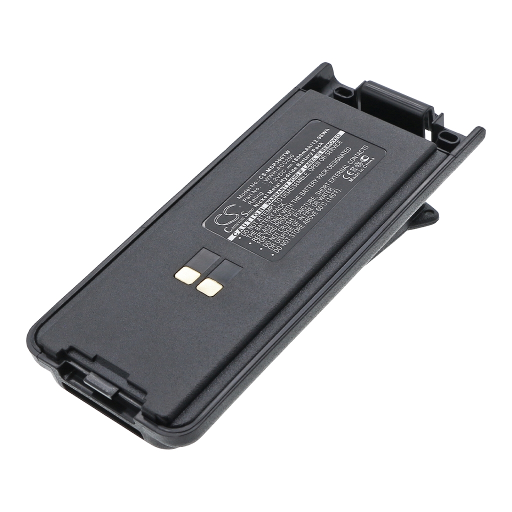 Battery compatible with Maxon