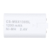 Battery Replaces X872044-005