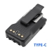 Battery compatible with Motorola CS-MTE867TC