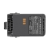 Battery compatible with Motorola CS-MTE867TC