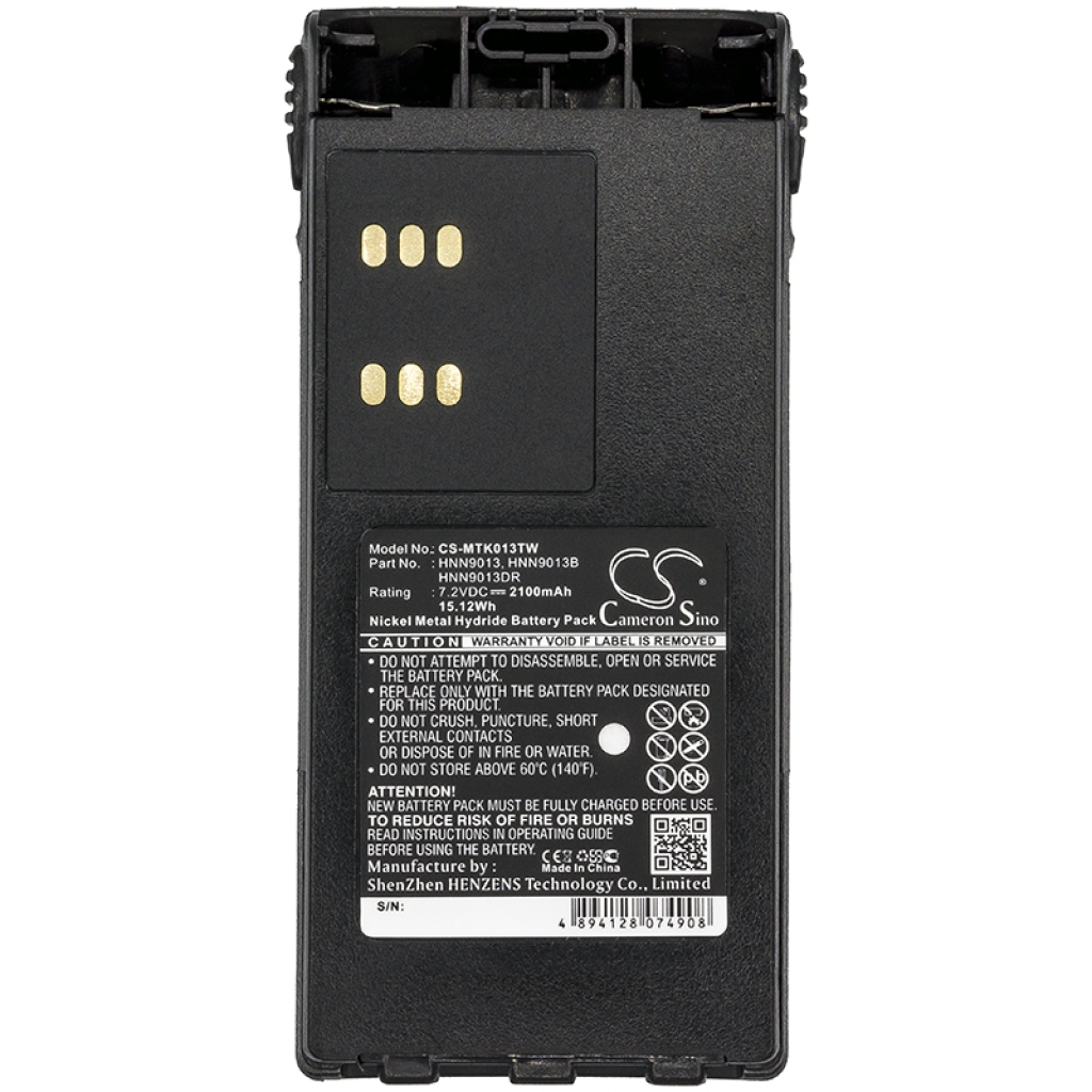 Battery Replaces PMNN4019AR