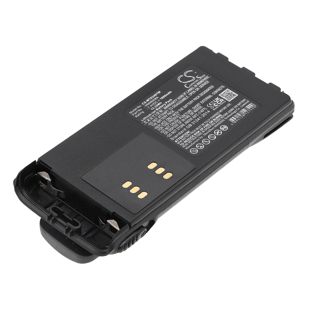 Battery Replaces HNN9008AR