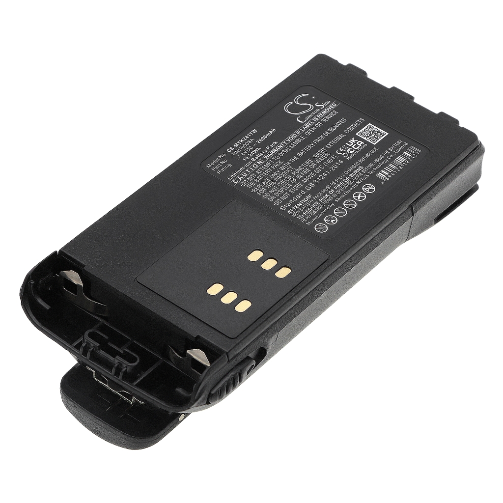 Battery Replaces HNN9008AR