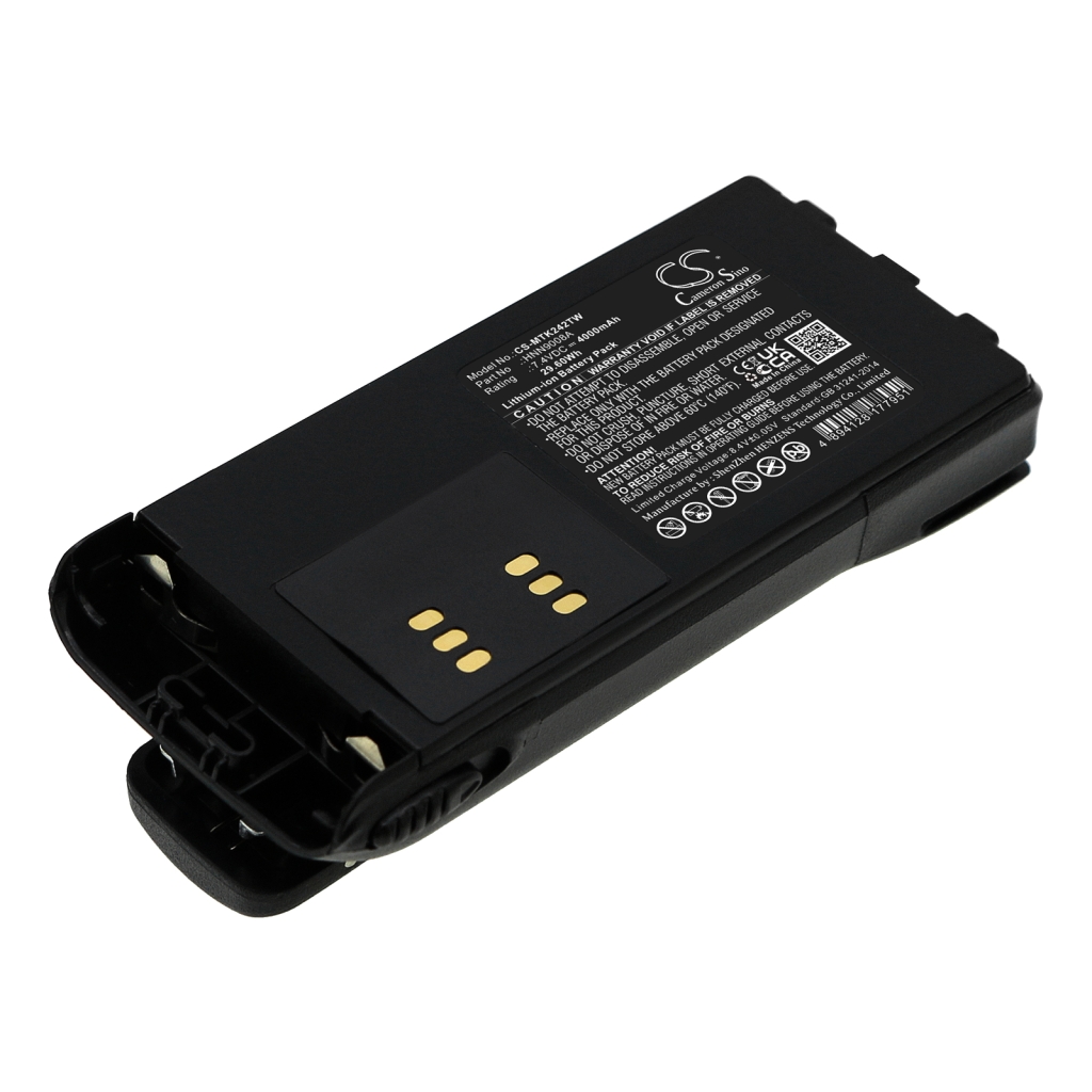 Battery Replaces PMNN4157AR