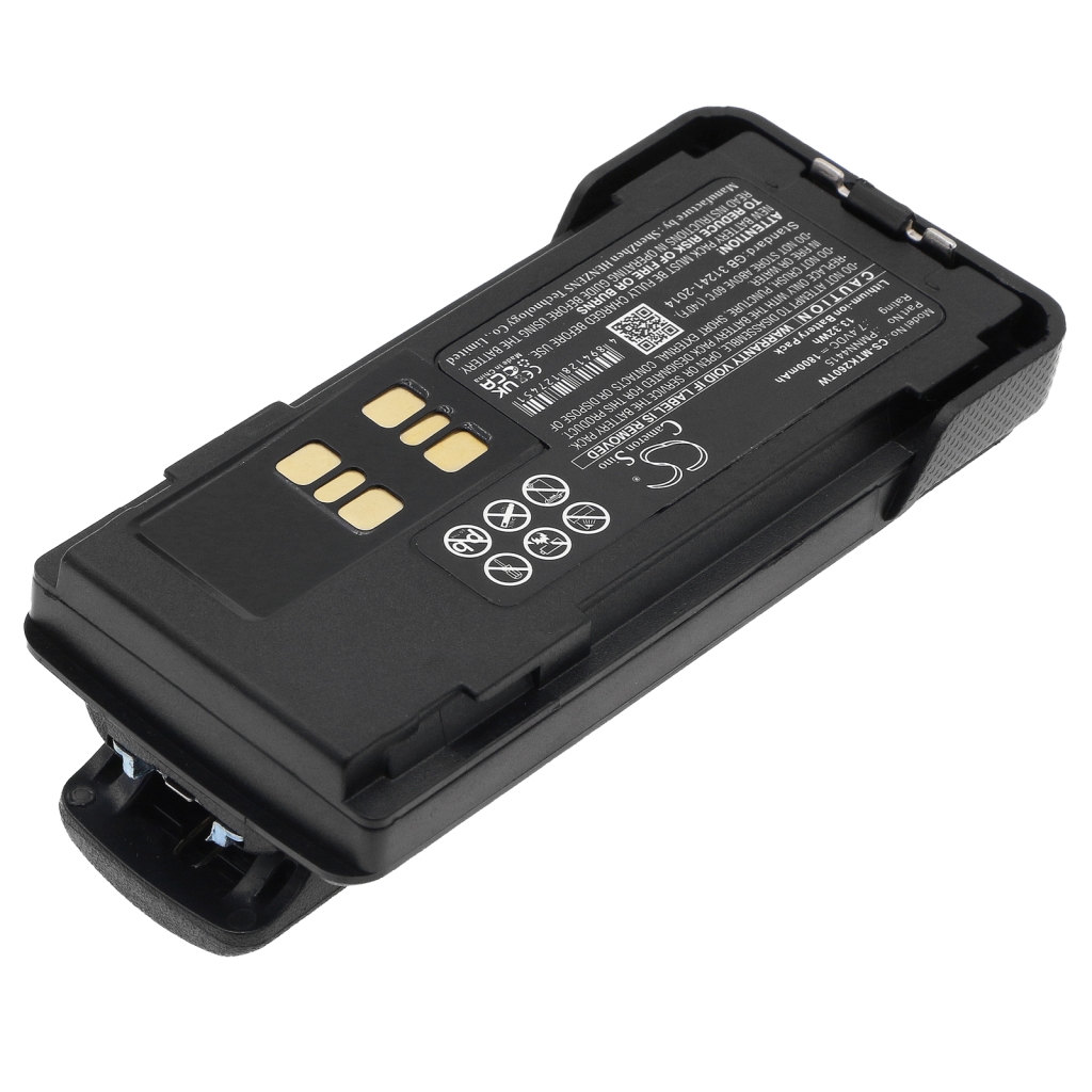 Battery Replaces PMNN4544A