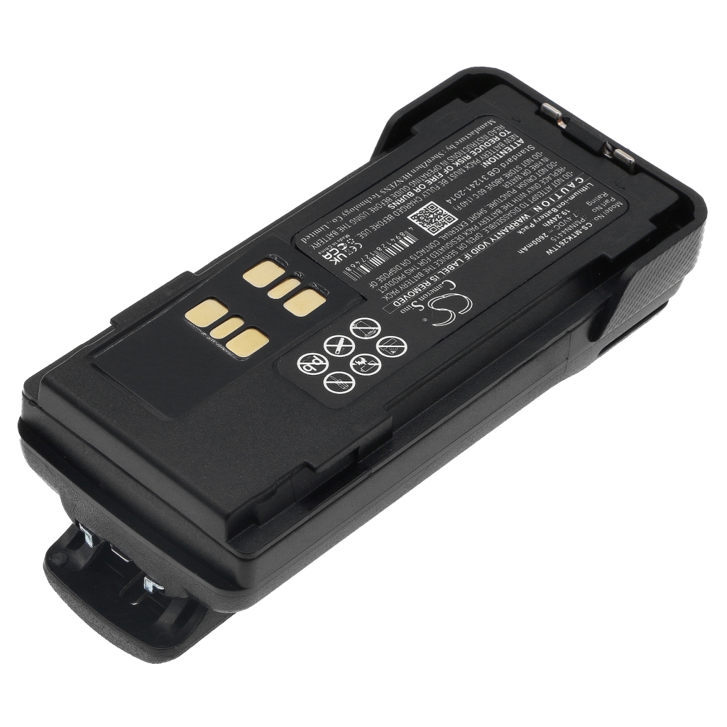 Battery Replaces PMNN4543