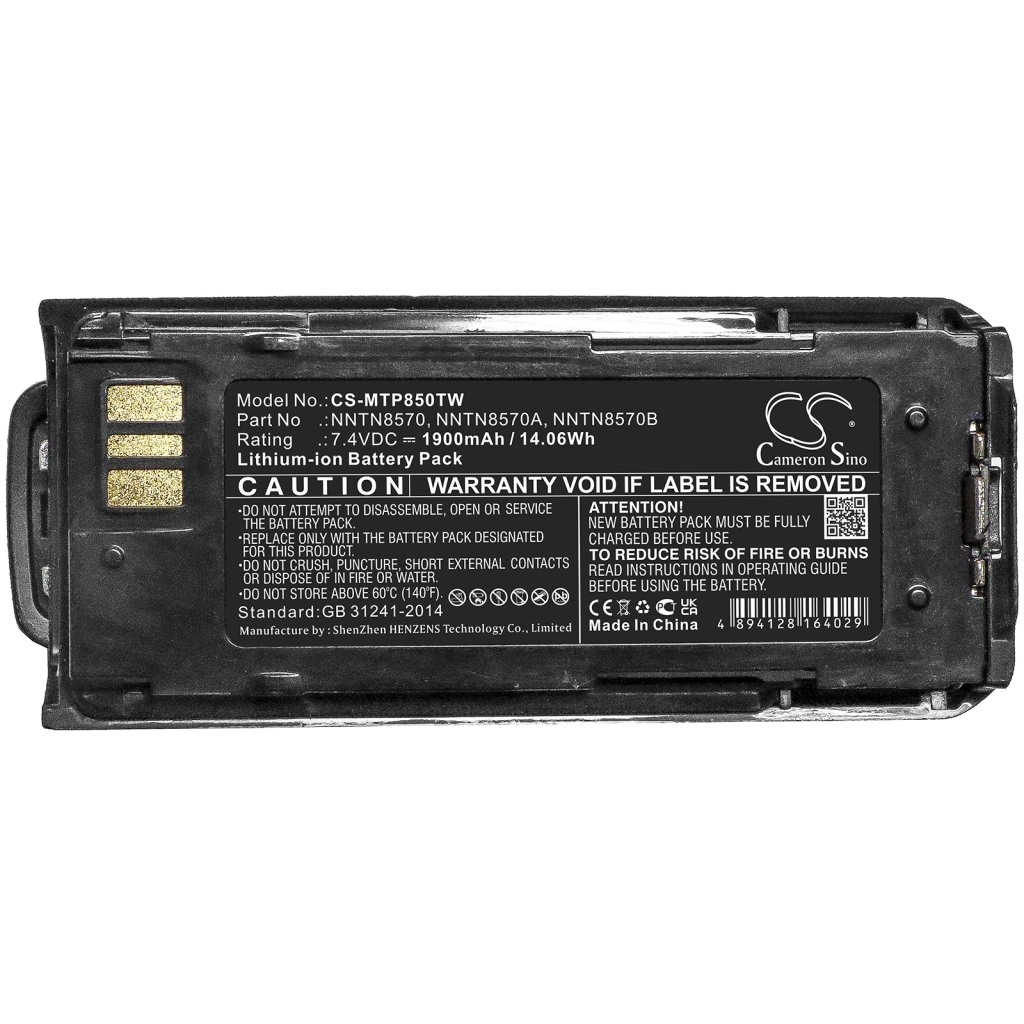 Battery Replaces NNTN8570