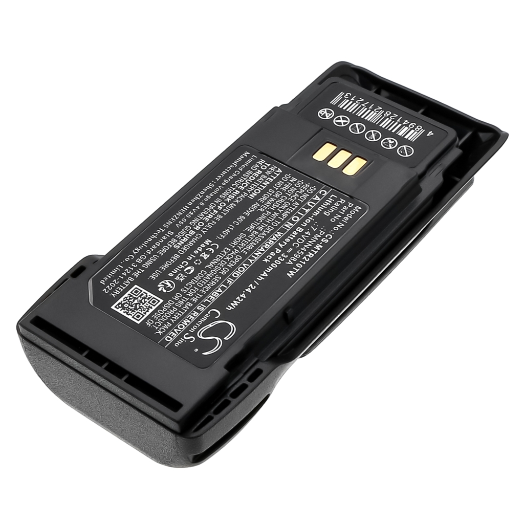 Battery Replaces PMNN4600A