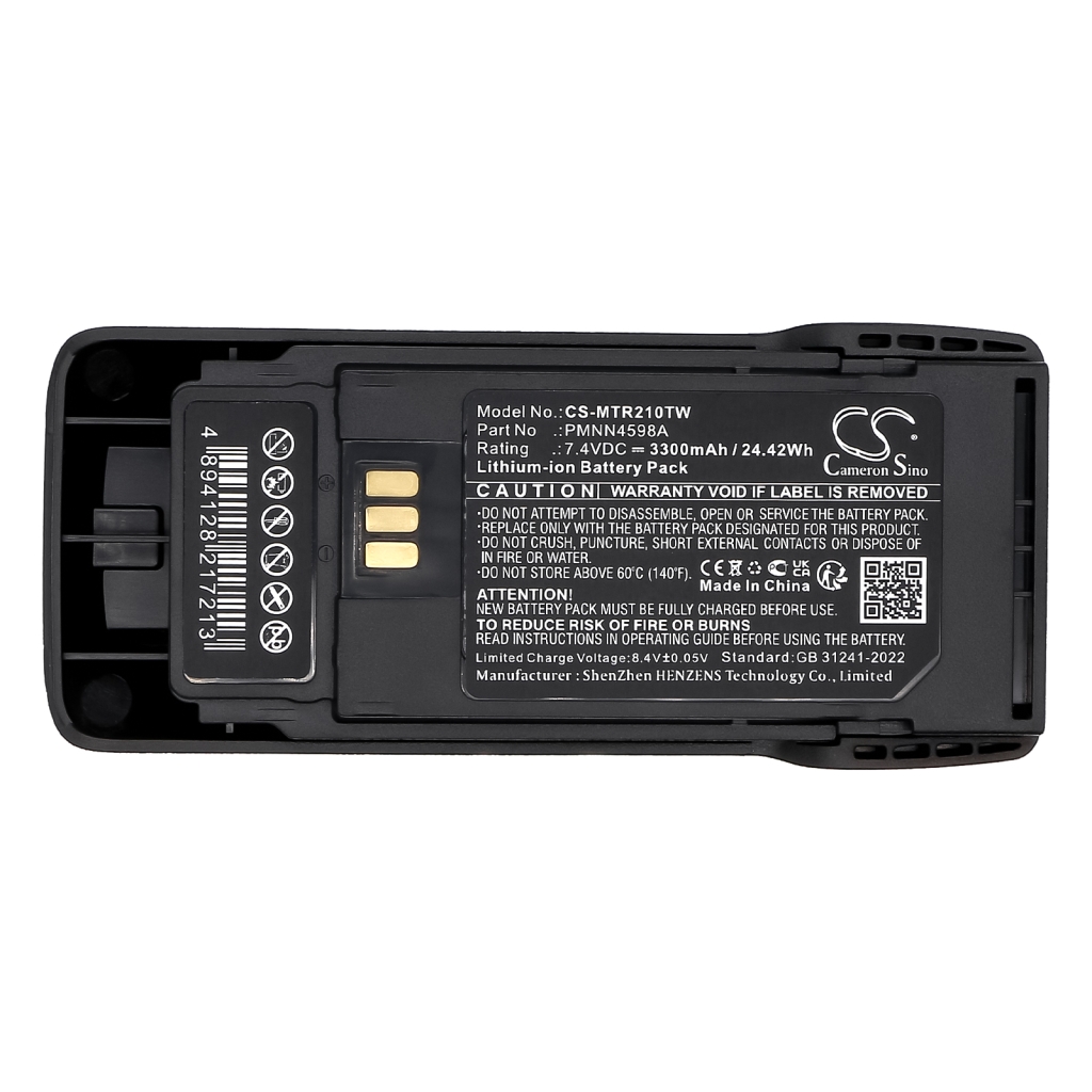 Battery Replaces PMNN4600A