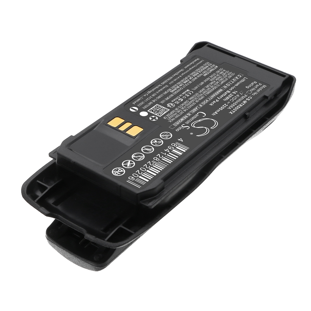 Battery Replaces PMNN4888A