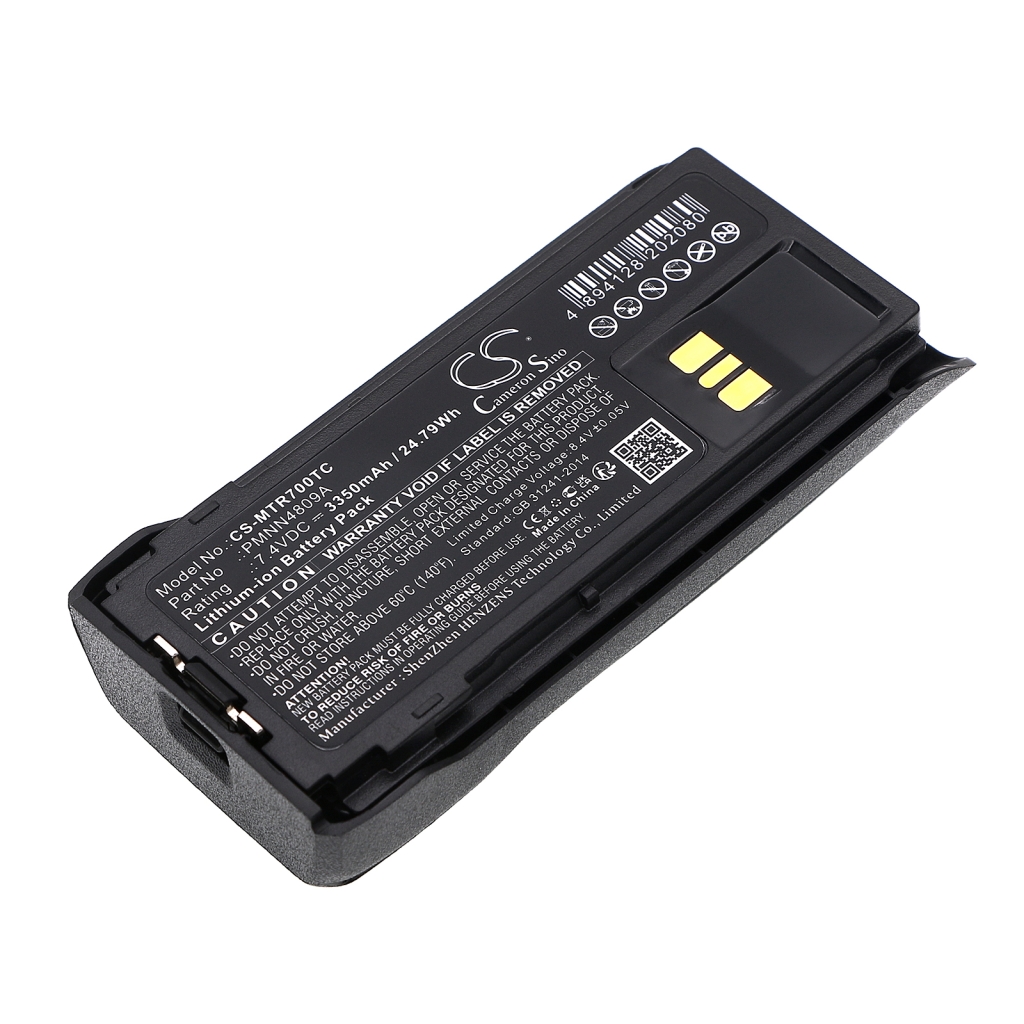 Battery Replaces PMNN4807A