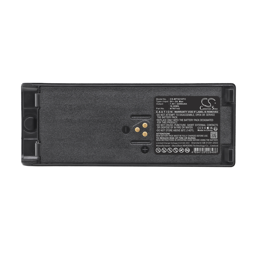 Battery for Motorola MTS2000