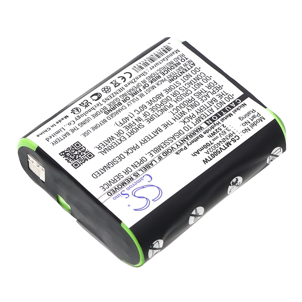 Battery Replaces PMNN4477AR