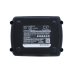 Battery Replaces 625526000