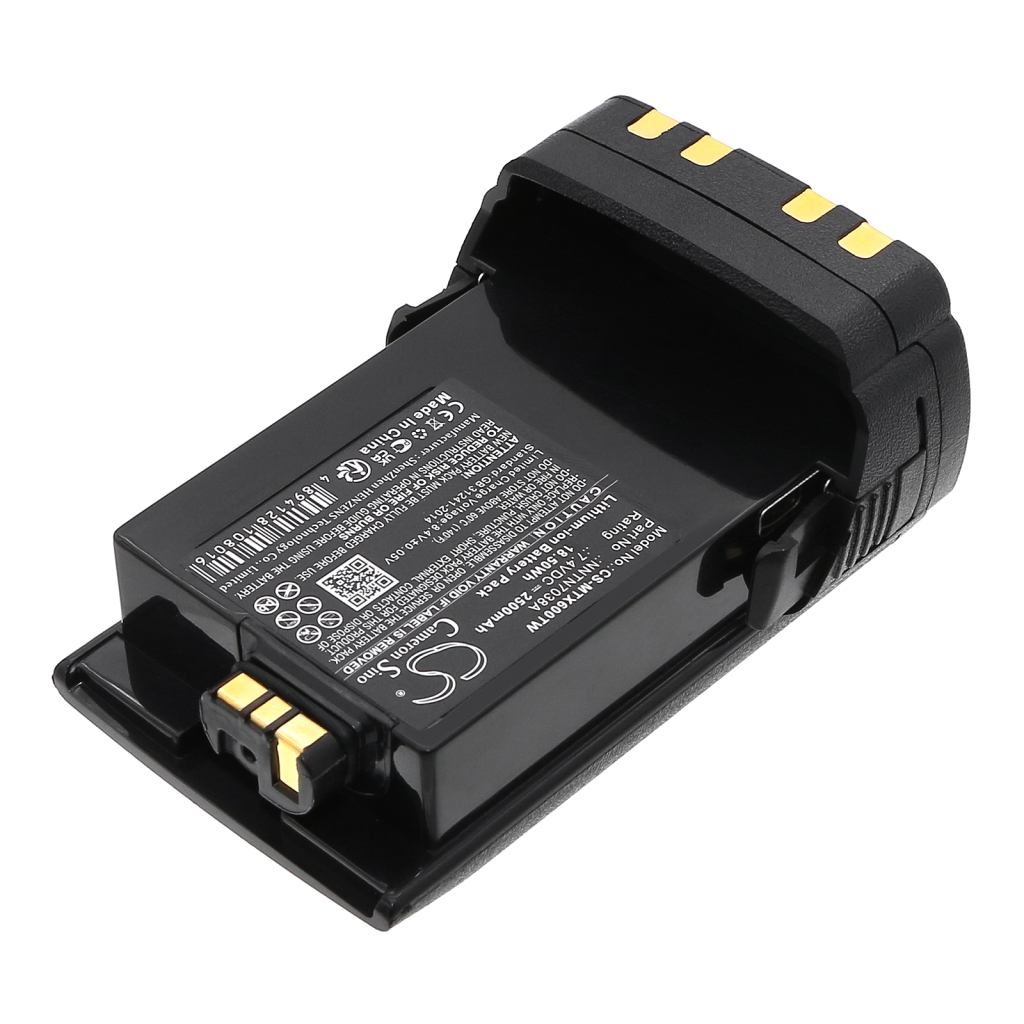 Battery Replaces PMNN4486A
