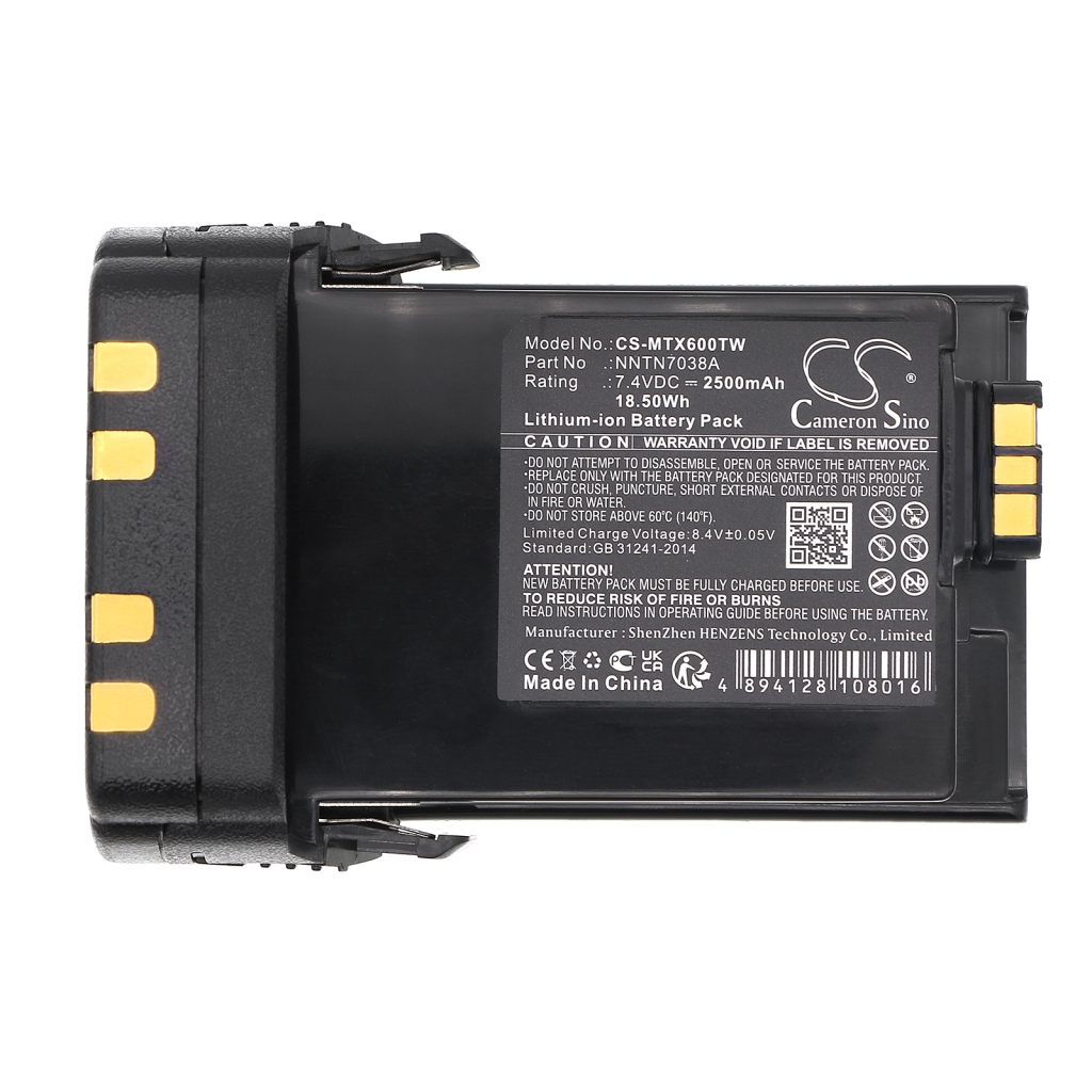 Battery Replaces PMNN4486A