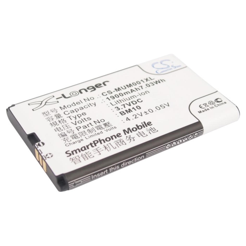 Mobile Phone Battery Xiaomi 1S
