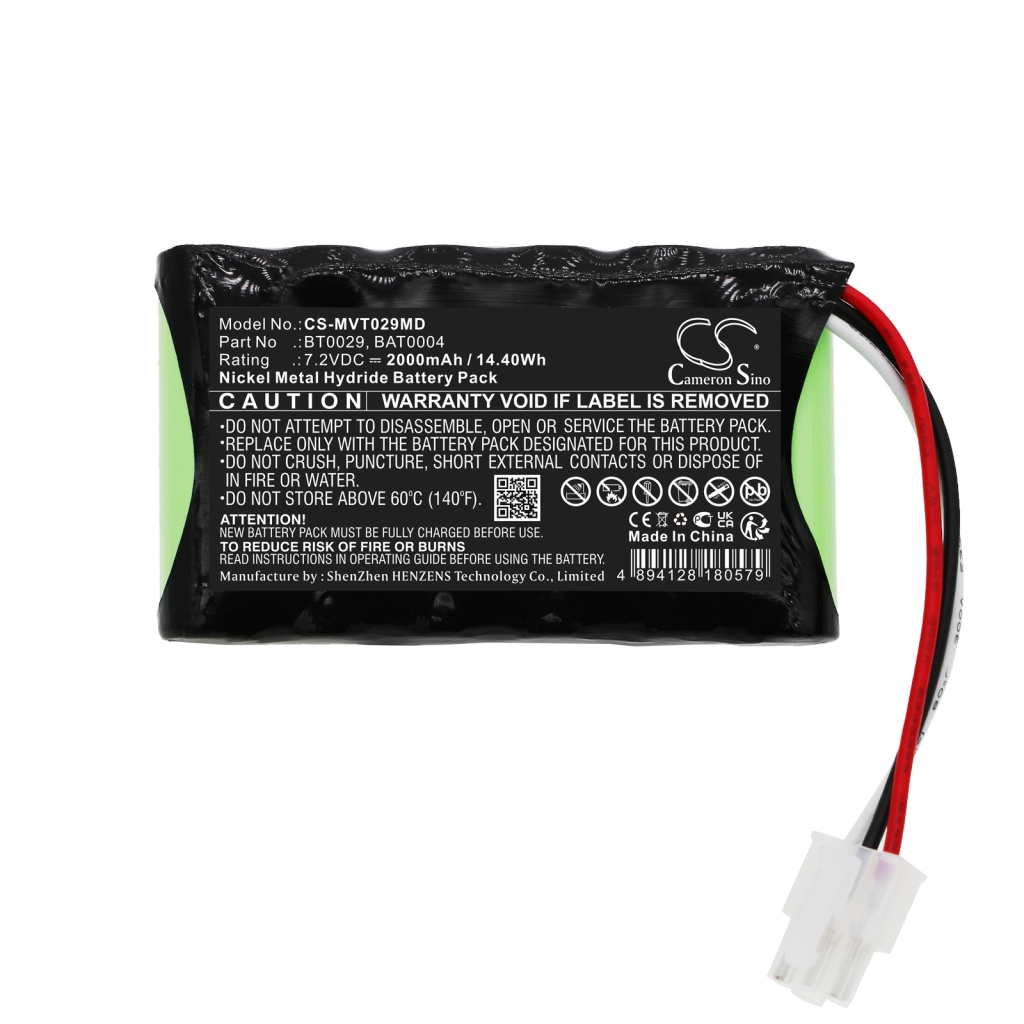 Battery Replaces BT-U029