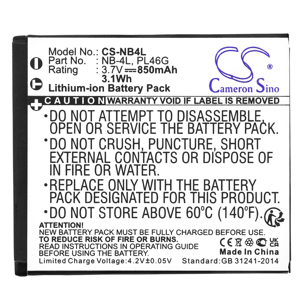 Battery Replaces PL46G