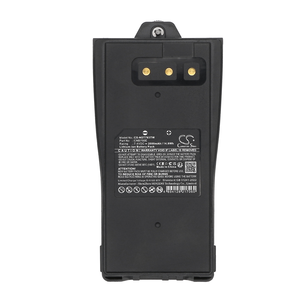 Battery Replaces CNB750E