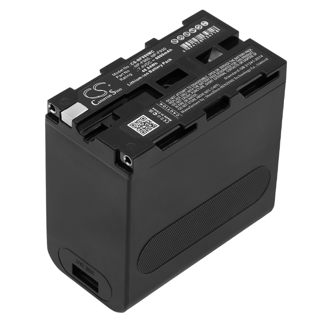 Camera Battery Sony PBD-D50 (DVD Player)