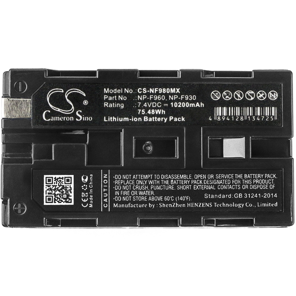 Camera Battery Sony PBD-D50 (DVD Player)